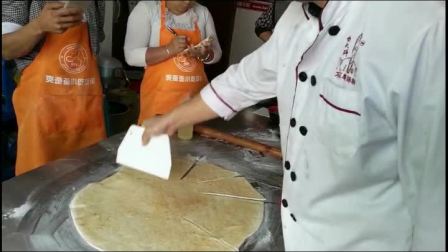 土家酱香饼的做法,怎么做酱香饼的酱,酱香饼的酱做法和配方