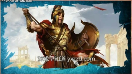 玮哥手游王：XboxOne《泰坦之旅重制版》正式发售支持简体中文针对主机体验全面优化