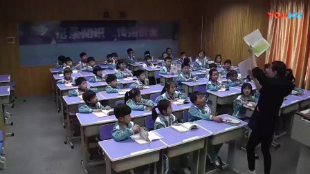人教版小学语文一年级下册《14 荷叶圆圆》教学视频，安徽省级优课