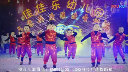 儿童舞蹈 拍手歌《左手右手》儿歌视频 幼儿舞蹈