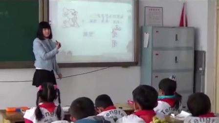 人教版小学语文一年级下册《26 小白兔和小灰兔》教学视频，辽宁市级优课