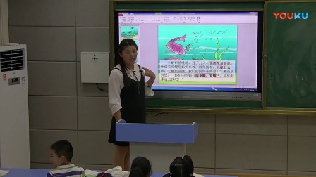 人教版小学语文一年级下册《34 小蝌蚪找妈妈》教学视频，安徽市级优课