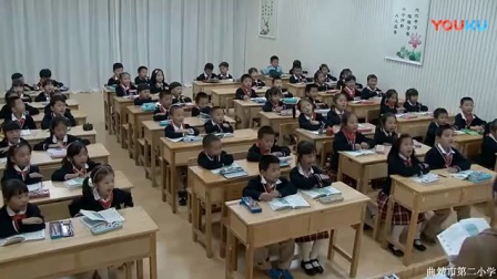人教版小学语文一年级下册《34 小蝌蚪找妈妈》教学视频，云南省级优课