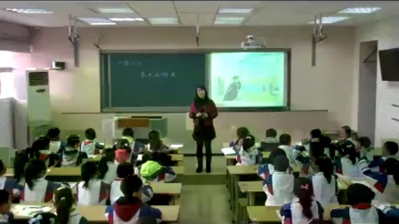 人教版小学语文一年级下册《春天在哪里》教学视频，贵州省级优课