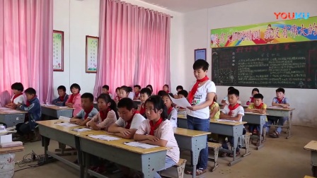 人教版小学语文四年级下册《8 将心比心》教学视频，河南省级优课