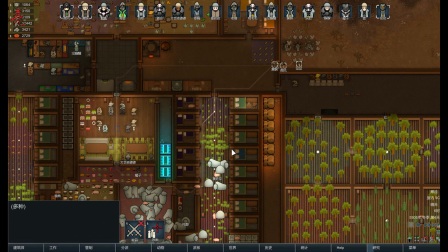 【亮亮解说】   rimworld环世界超极限难度挑战实况   p122   野耗牛来社区送温暖了