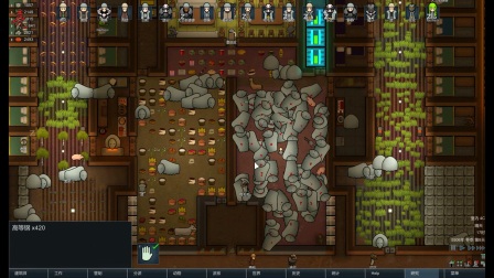 【亮亮解说】   rimworld环世界超极限难度挑战实况   p124   部落人民力量大