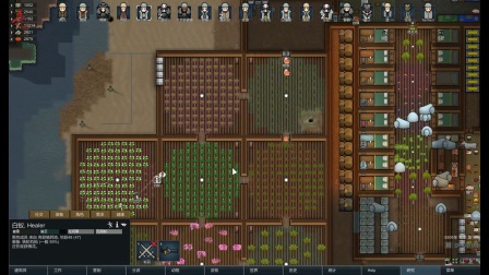 【亮亮解说】   rimworld环世界超极限难度挑战实况   p125   和部落人民交好