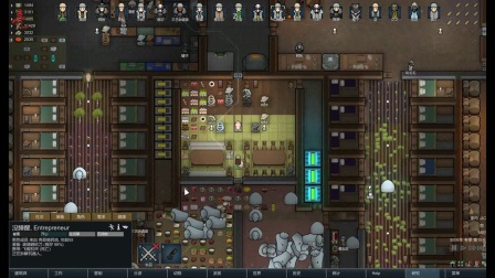 【亮亮解说】   rimworld环世界超极限难度挑战实况   p128   修建豪华宿舍