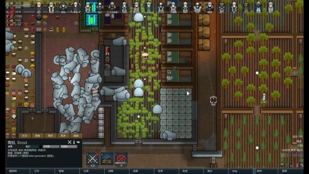 【亮亮解说】   rimworld环世界超极限难度挑战实况   p129   修建东南方防御