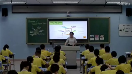 小学英语人教版六上《Unit 3 My weekend plan》教学视频，广东黄秀珍