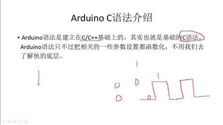 2、Arduino创客机器人教程 基础入门 Ardublock版图形积木编程