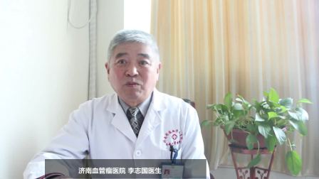 血管瘤名医讲堂的主页_土豆视频