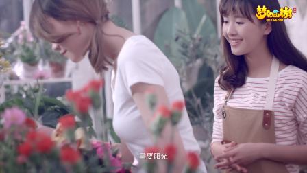 《梦幻西游》手游因你而在，触动心弦