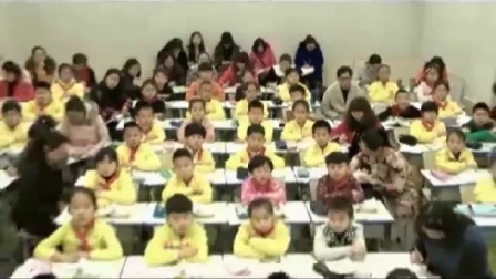 人教版小学语文三年级上册《29 掌声》教学视频，内蒙古省级优课