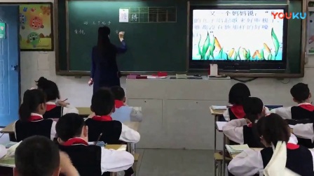 人教版小学语文二年级下册《23 三个儿子》教学视频，安徽省省级优课