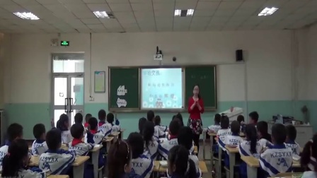 人教版小学语文二年级下册《12 北京亮起来了》教学视频，新疆省级优课