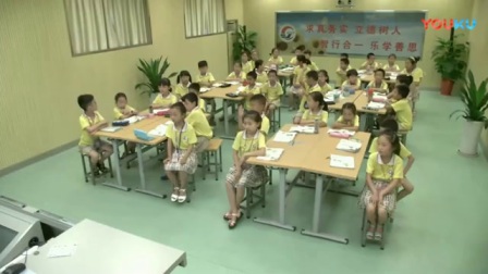 人教版小学语文二年级下册《32 阿德的梦》教学视频，湖北省省级优课