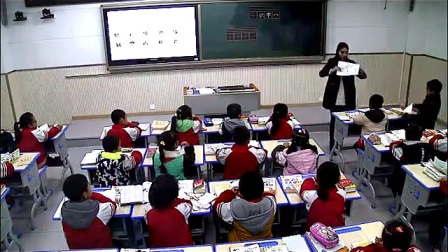 人教版小学语文二年级下册《识字8》教学视频，青海省优质课