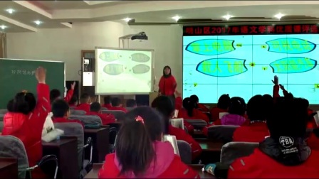 人教版小学语文二年级下册《32 阿德的梦》教学视频，辽宁省省级优课