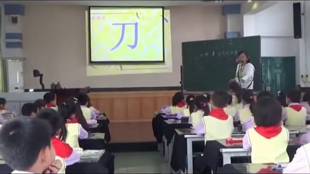 人教版小学语文二年级下册《14 邮票齿孔的故事》教学视频，重庆市省级优课