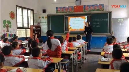人教版小学语文二年级下册《6 雷锋叔叔，你在哪里》教学视频，贵州省省级优课