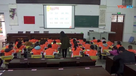 人教版小学语文二年级下册《22 我为你骄傲》教学视频，湖南省省级优课