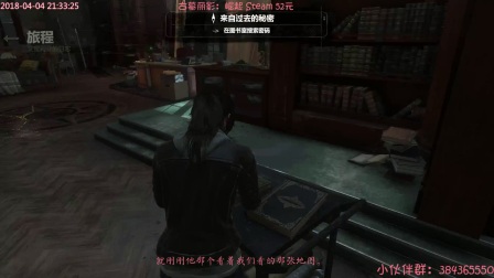 笨龙 古墓丽影崛起 DLC