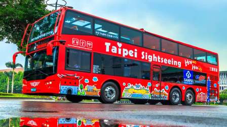 台北市雙層觀光巴士 Taipei Sightseeing Double Decker Bus 街頭剪影