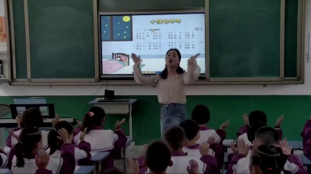 花城粤教课标版（简谱）一年级下册歌曲 《小鼓响咚咚》教学视频，获奖课视频