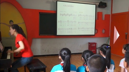 人教课标版（五线谱）五年级下册 吹起羌笛跳锅庄 教学视频，获奖课视频