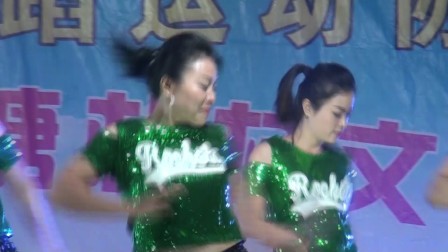 鳌头镇上塘札自由舞蹈队二月十六年例联欢晚会-区府舞蹈队《不要停》