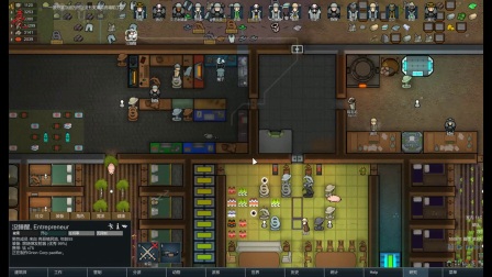 【亮亮解说】   rimworld环世界超极限难度挑战实况   p141   建造飞船