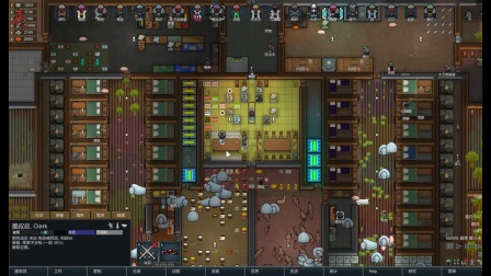 【亮亮解说】   rimworld环世界超极限难度挑战实况   p144   51岁的心脏病