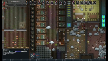 【亮亮解说】   rimworld环世界超极限难度挑战实况   p145   APB枪械的威力