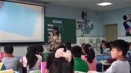 苏少课标版六年级上册《纸柱造型》教学视频，部优获奖视频