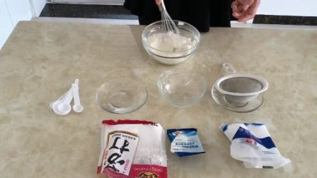 蛋糕奶油怎么做视频 超简单的蛋糕制作方法 新手学做蛋糕视频教程