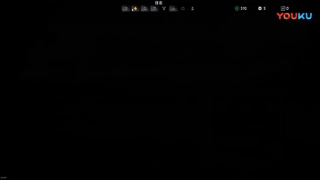 【转载小印】《孤岛惊魂5》双人实况游戏联机01