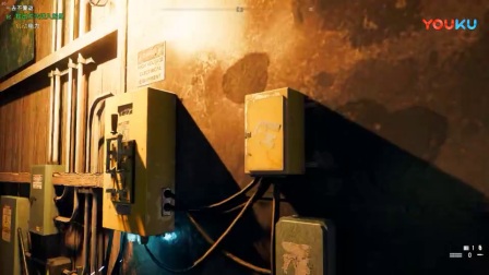 【转载昕总】《孤岛惊魂5》末日储备箱全收集攻略视频01