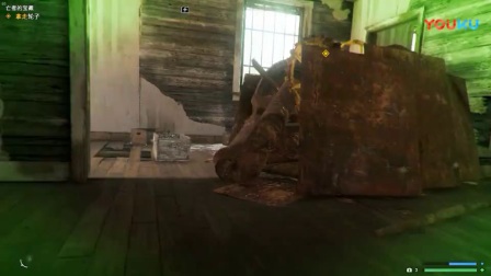 【转载昕总】《孤岛惊魂5》末日储备箱全收集攻略视频02