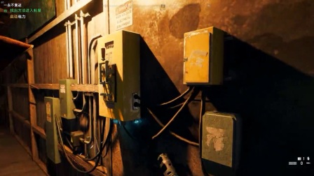 【转载Ble昕总】《孤岛惊魂5》末日预备者宝藏全方位收集攻略视频 - 1.1一去不复返