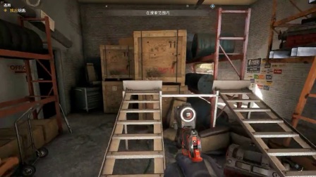 【转载Ble昕总】《孤岛惊魂5》末日预备者宝藏全方位收集攻略视频 - 5.5逃跑