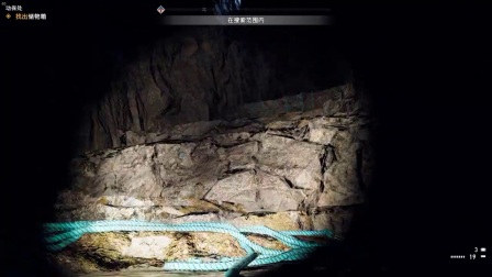 【转载Ble昕总】《孤岛惊魂5》末日预备者宝藏全方位收集攻略视频 - 7.7动保处