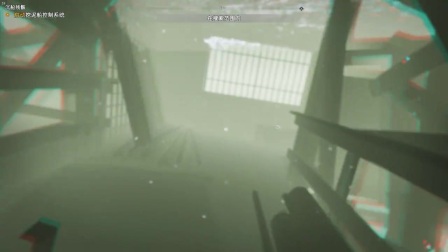 【转载Ble昕总】《孤岛惊魂5》末日预备者宝藏全方位收集攻略视频 - 9.9沉船残骸