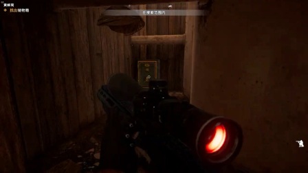 【转载Ble昕总】《孤岛惊魂5》末日预备者宝藏全方位收集攻略视频 - 11.11黄蜂窝