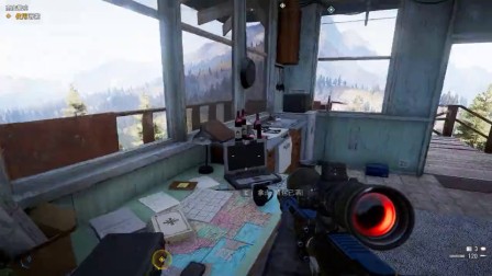 【转载Ble昕总】《孤岛惊魂5》末日预备者宝藏全方位收集攻略视频 - 14.14高度警戒