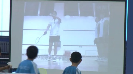冀教体育与健康课标版五至六年级《羽毛球》教学视频，获奖课视频
