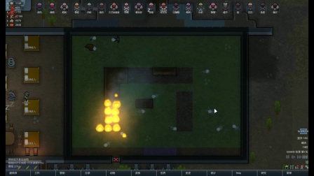 【亮亮解说】   rimworld环世界超极限难度挑战实况   p149   传说中的核电站