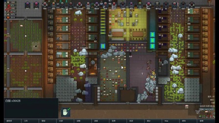 【亮亮解说】   rimworld环世界超极限难度挑战实况   p150   囚犯越狱被宰