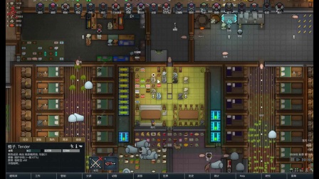【亮亮解说】   rimworld环世界超极限难度挑战实况   p152   有毒飞船